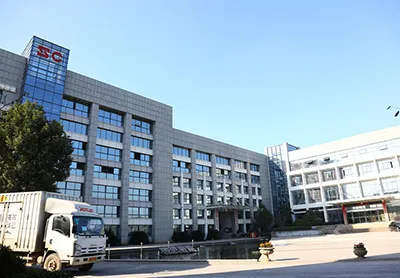 КОМПАНИЯ